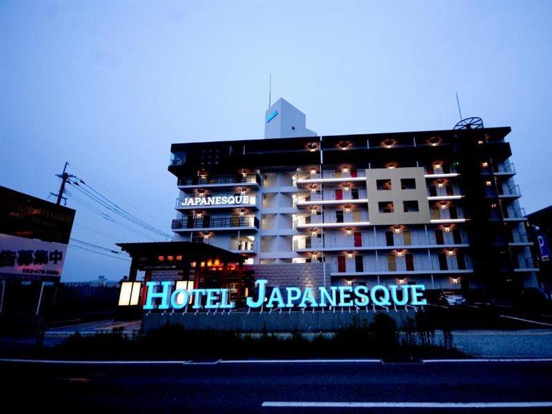 Japanesque Fukuoka 酒店