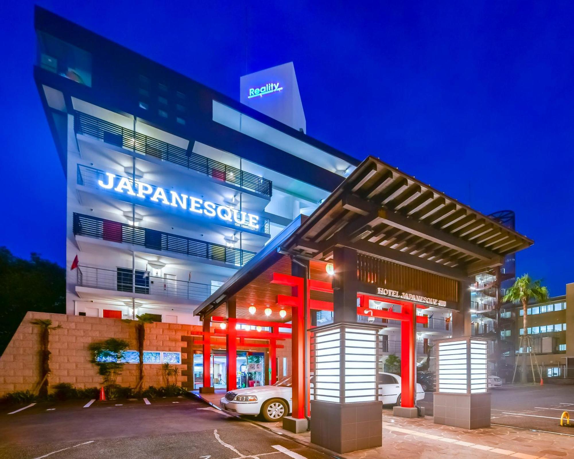 Japanesque Fukuoka 酒店